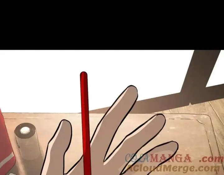 漫画《恶之环》22第133张图