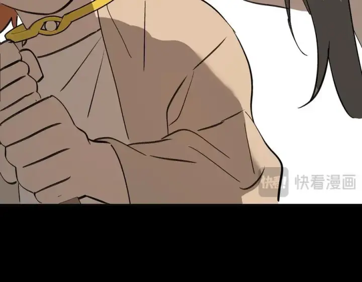 漫画《恶之环》22第158张图