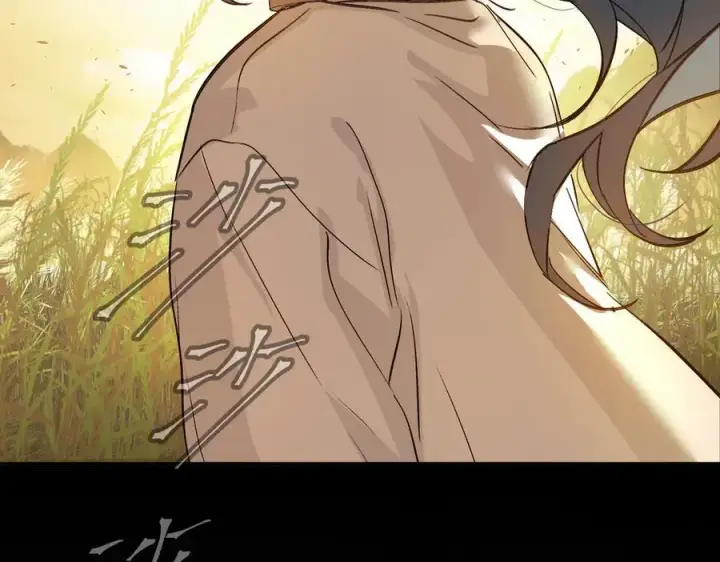 漫画《恶之环》22第188张图