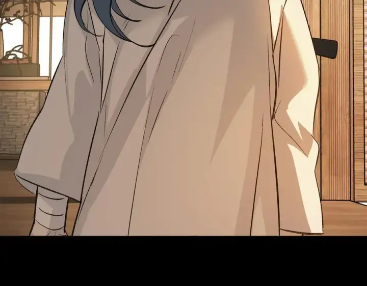 漫画《恶之环》22第199张图