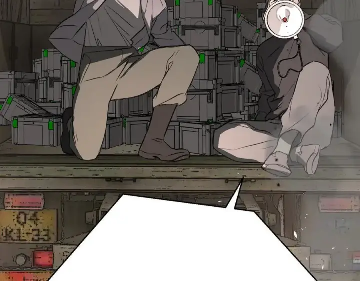 漫画《恶之环》22第23张图