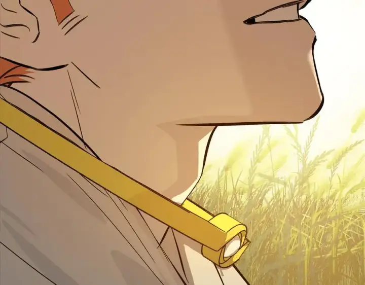 漫画《恶之环》22第231张图