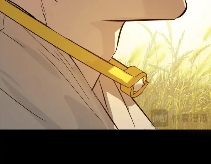 漫画《恶之环》22第235张图