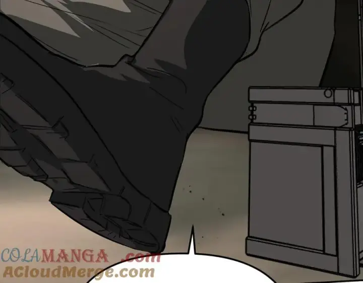 漫画《恶之环》22第53张图