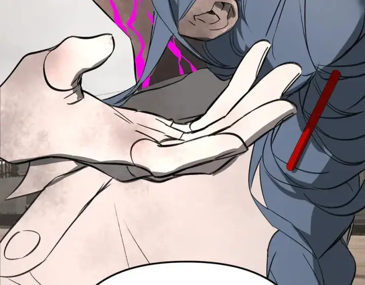 漫画《恶之环》22第58张图