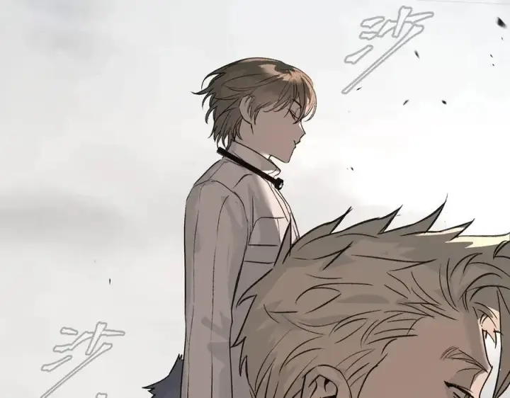 漫画《恶之环》22第60张图