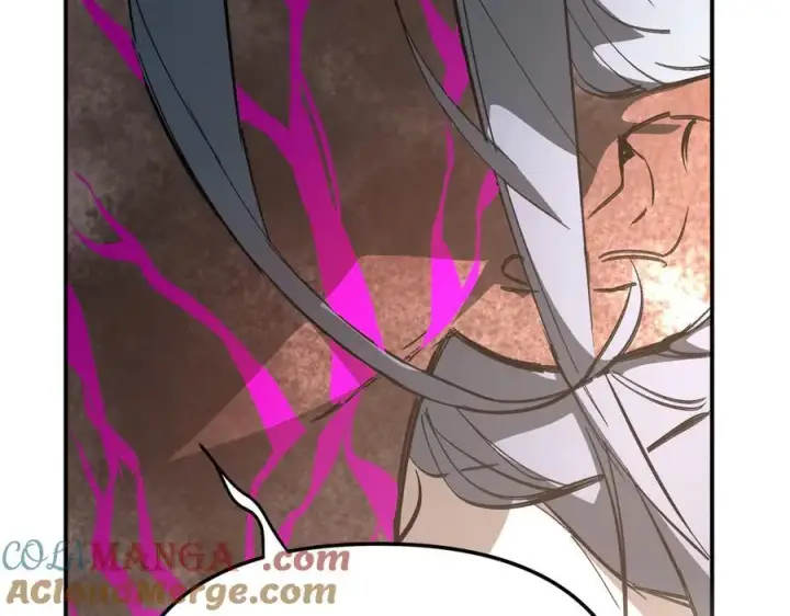 漫画《恶之环》22第77张图