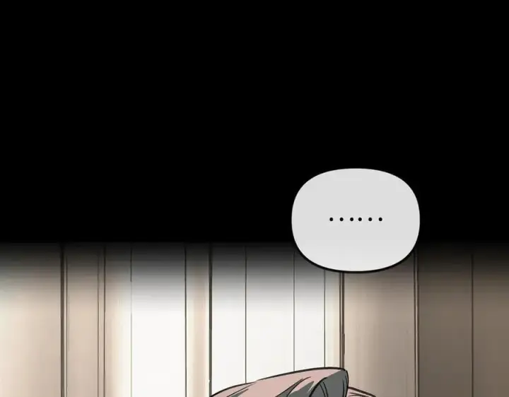 漫画《恶之环》23第115张图