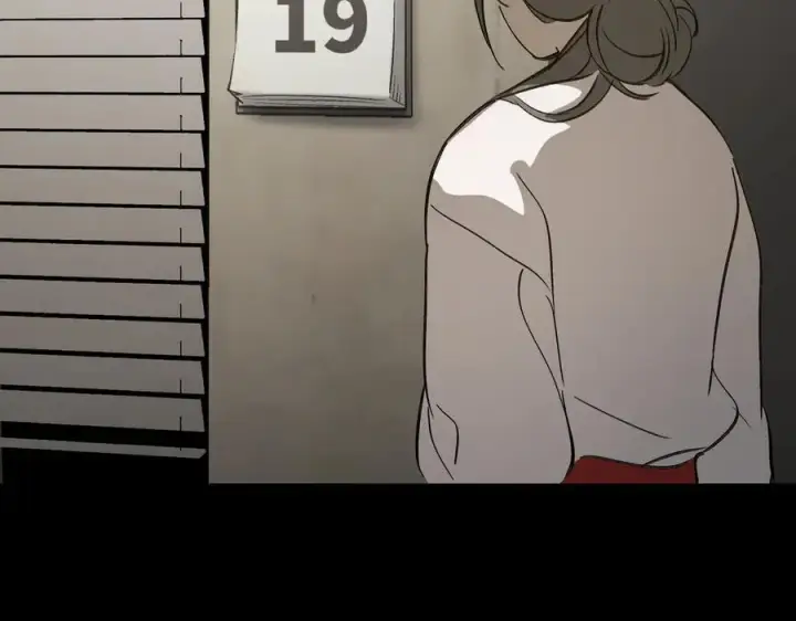 漫画《恶之环》23第131张图