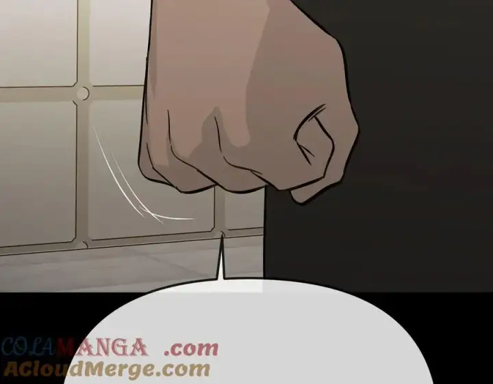 漫画《恶之环》23第209张图