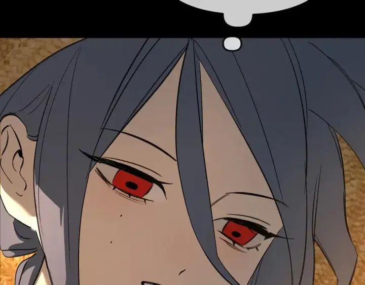 漫画《恶之环》23第22张图