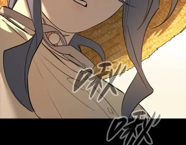 漫画《恶之环》23第23张图