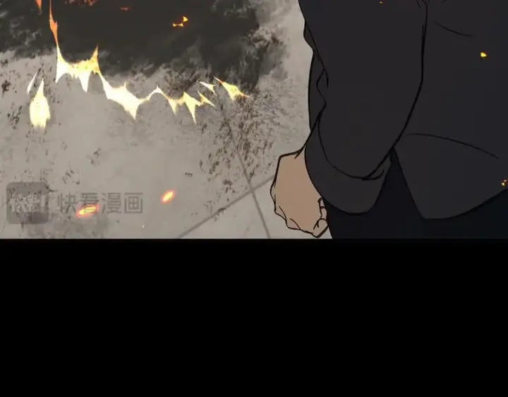 漫画《恶之环》23第258张图