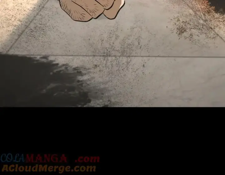 漫画《恶之环》23第265张图