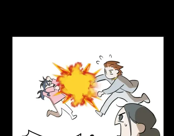 漫画《恶之环》23第303张图