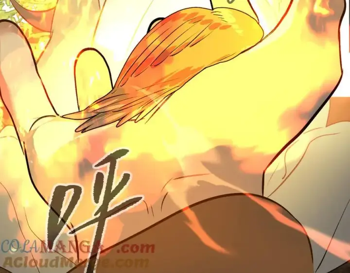 漫画《恶之环》23第41张图