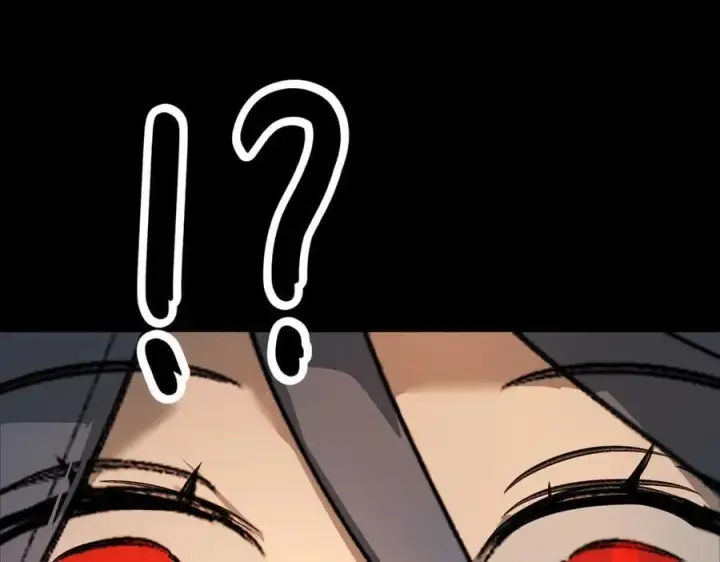 漫画《恶之环》23第43张图