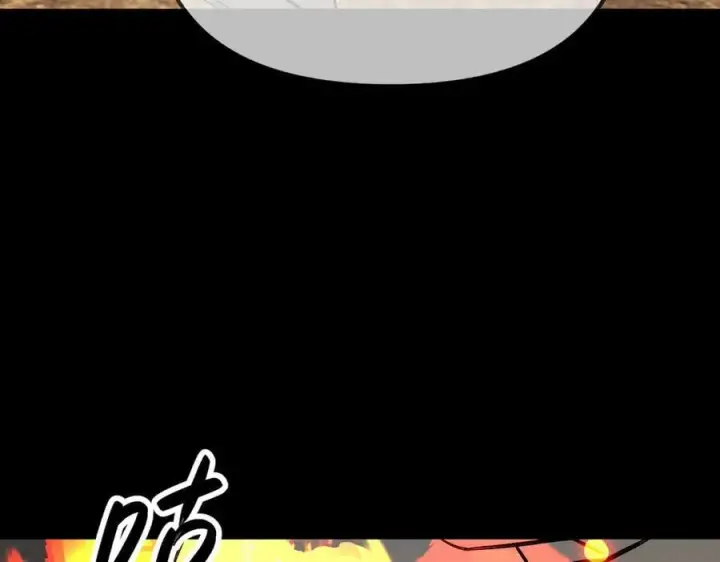 漫画《恶之环》23第50张图