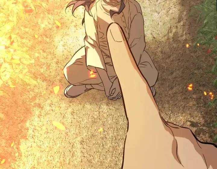 漫画《恶之环》23第83张图