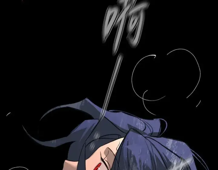 漫画《恶之环》24第116张图