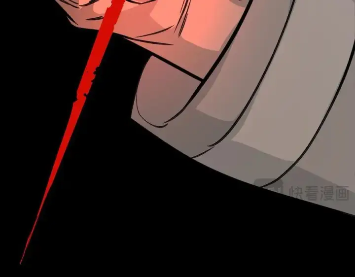 漫画《恶之环》24第122张图