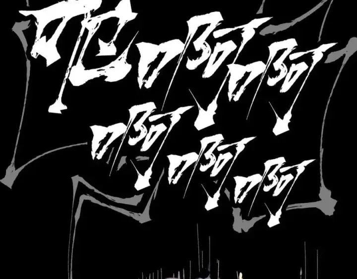 漫画《恶之环》24第131张图