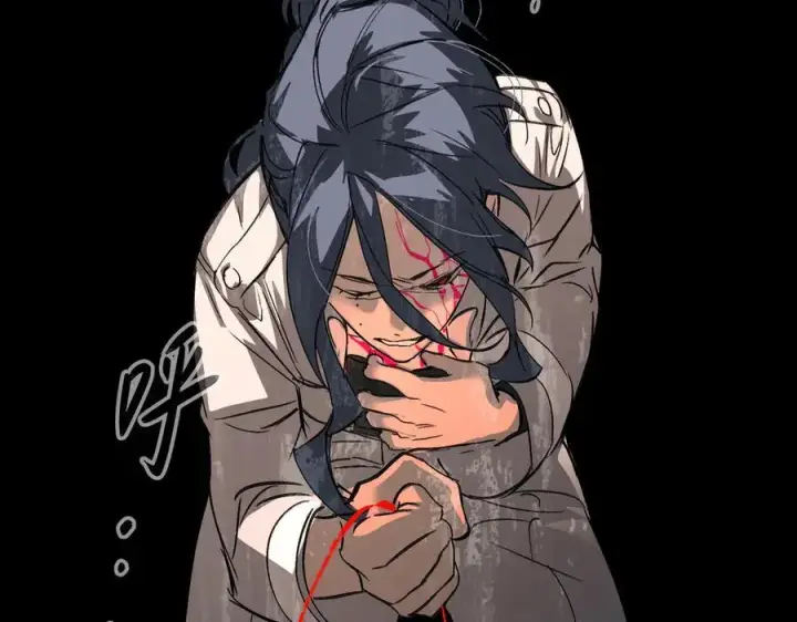 漫画《恶之环》24第135张图