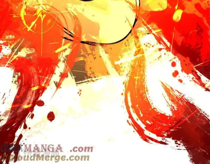 漫画《恶之环》24第153张图
