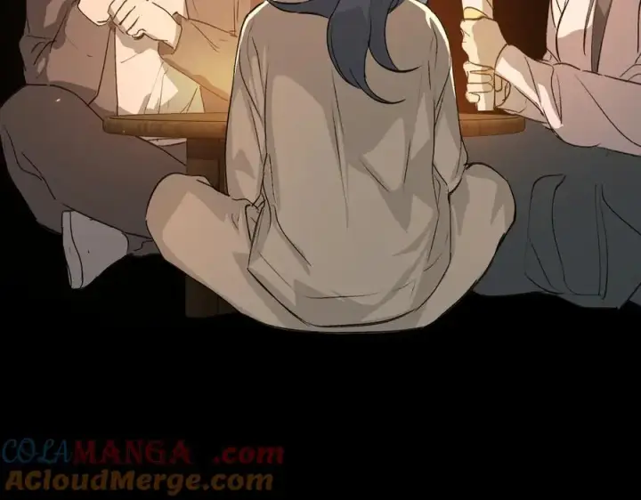 漫画《恶之环》24第17张图