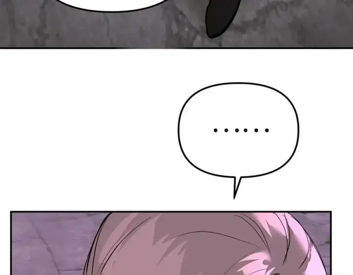 漫画《恶之环》24第180张图