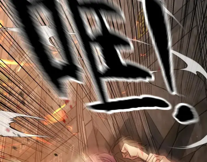 漫画《恶之环》24第199张图