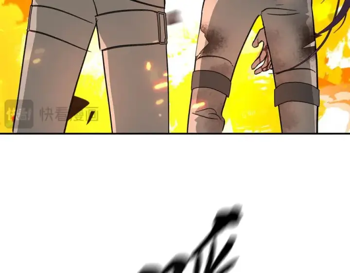 漫画《恶之环》24第210张图