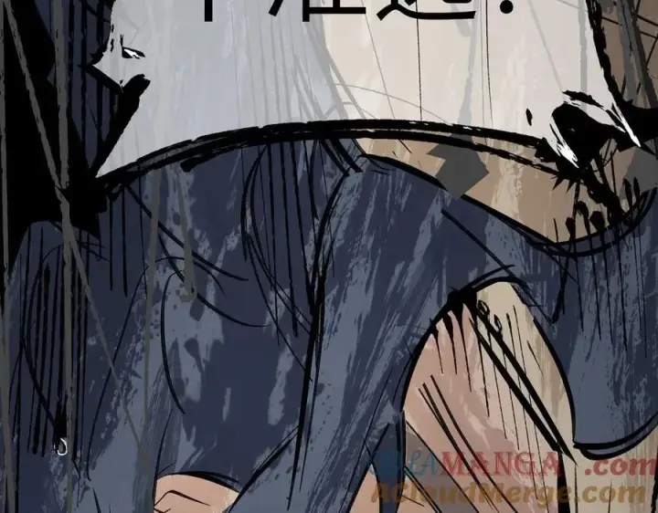 漫画《恶之环》24第89张图