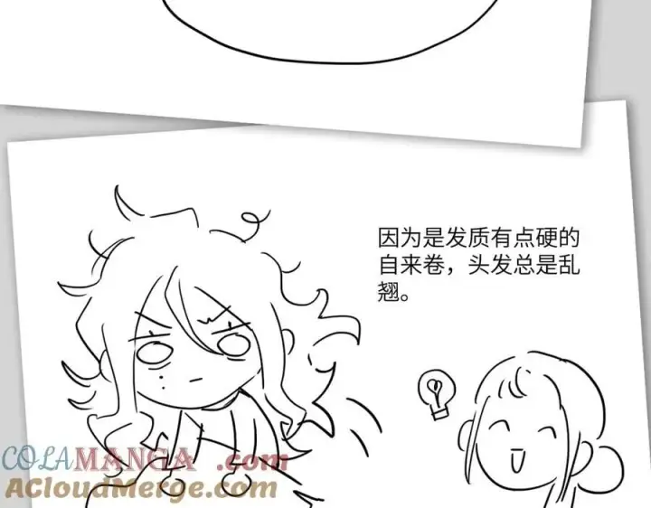 漫画《恶之环》设定第31张图