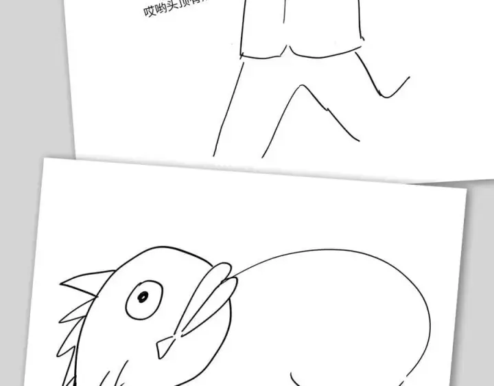 漫画《恶之环》设定第48张图
