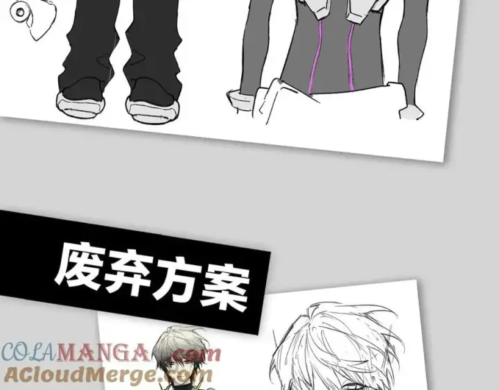 漫画《恶之环》设定第55张图