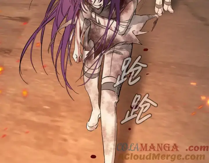 漫画《恶之环》25第13张图