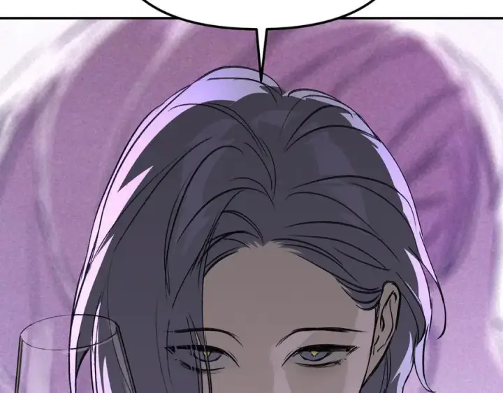 漫画《恶之环》25第140张图
