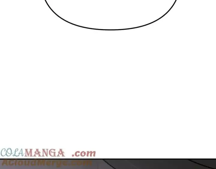漫画《恶之环》25第153张图