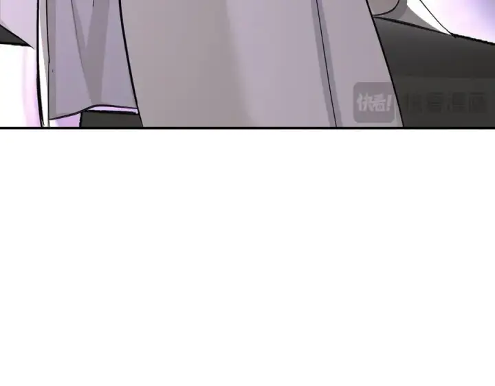 漫画《恶之环》25第156张图