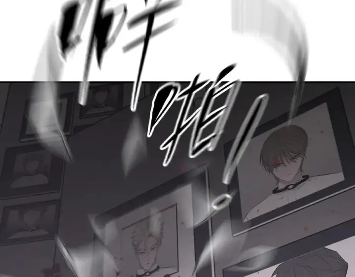 漫画《恶之环》25第167张图