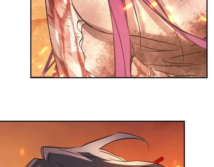 漫画《恶之环》25第18张图