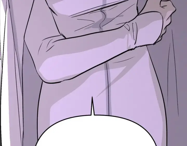 漫画《恶之环》25第180张图
