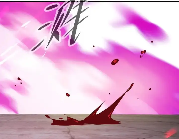 漫画《恶之环》25第204张图
