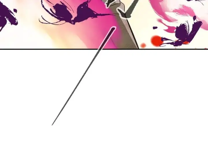 漫画《恶之环》25第215张图
