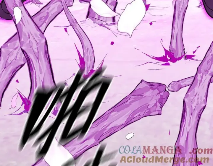 漫画《恶之环》25第221张图