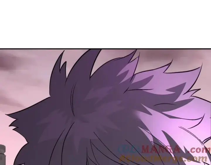 漫画《恶之环》25第233张图