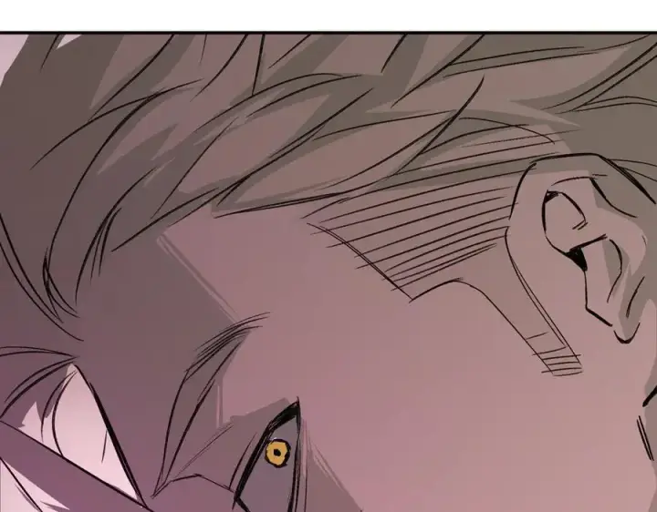漫画《恶之环》25第236张图