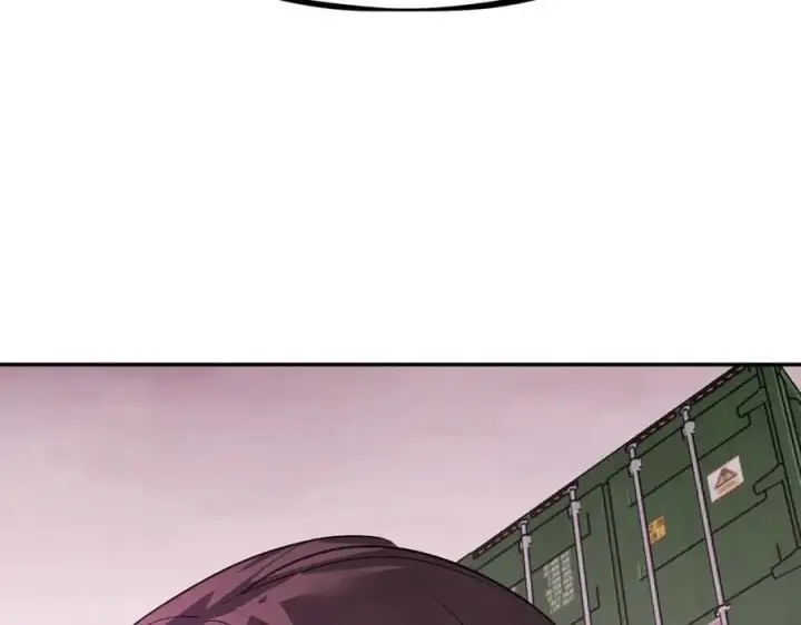 漫画《恶之环》25第239张图