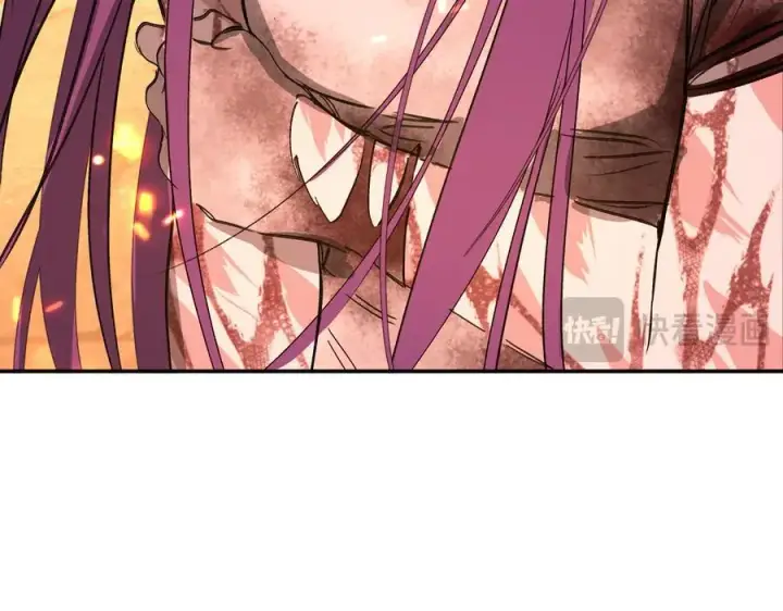 漫画《恶之环》25第24张图